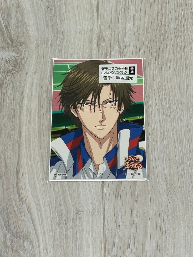 テニスの王子様 ロング缶バッジ 特典 ブロマイド 手塚 - メルカリ