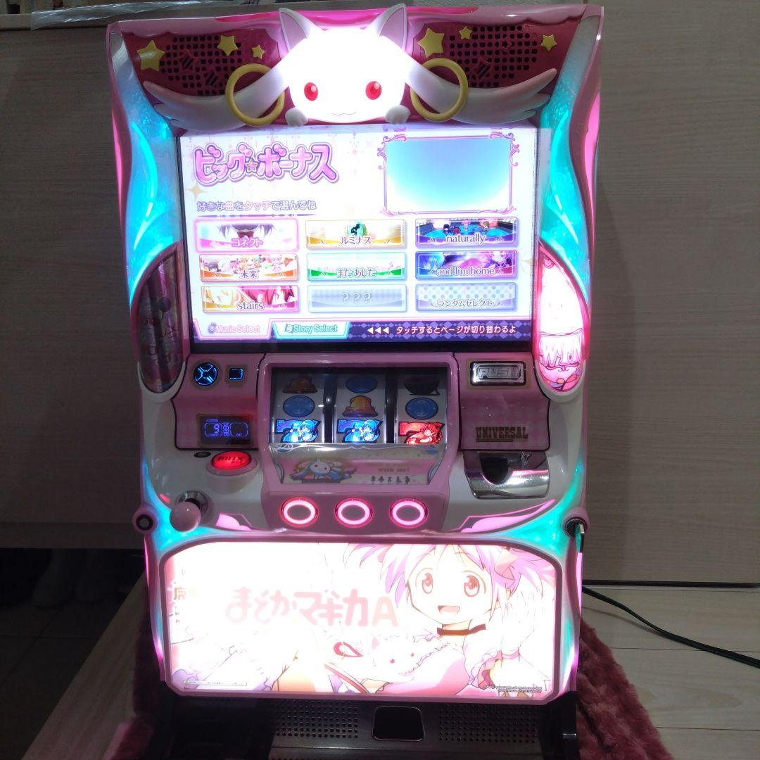 まどかマギカA スロット　実機 魔法少女まどか☆マギカA（まどマギA）スロット実機 買取致しました