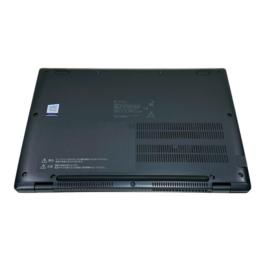 極美品】東芝 i5 16G SSD256G タッチ ノートパソコン 794 - メルカリ