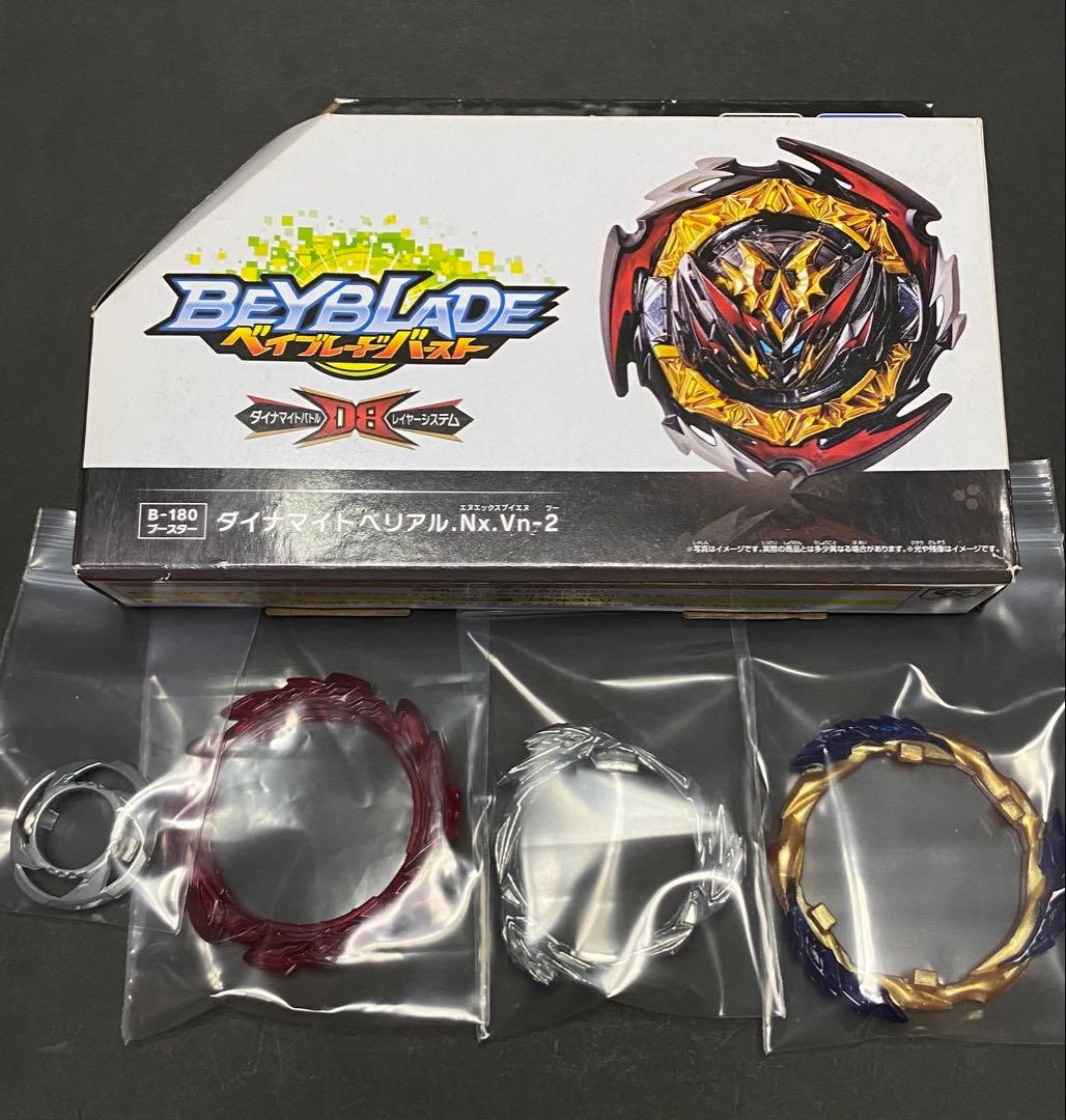 【新品/箱付き】ダイナマイトベリアル.Nx.Vn-2 （パーフェクトギア付き） B-180 Dynamite Belial.Nx.Vn-2 Beyblade Burst DYNAMITE BELIAL.Nx.Vn