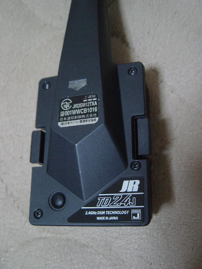 2.4GHz TXモジュール TD2.4J JR