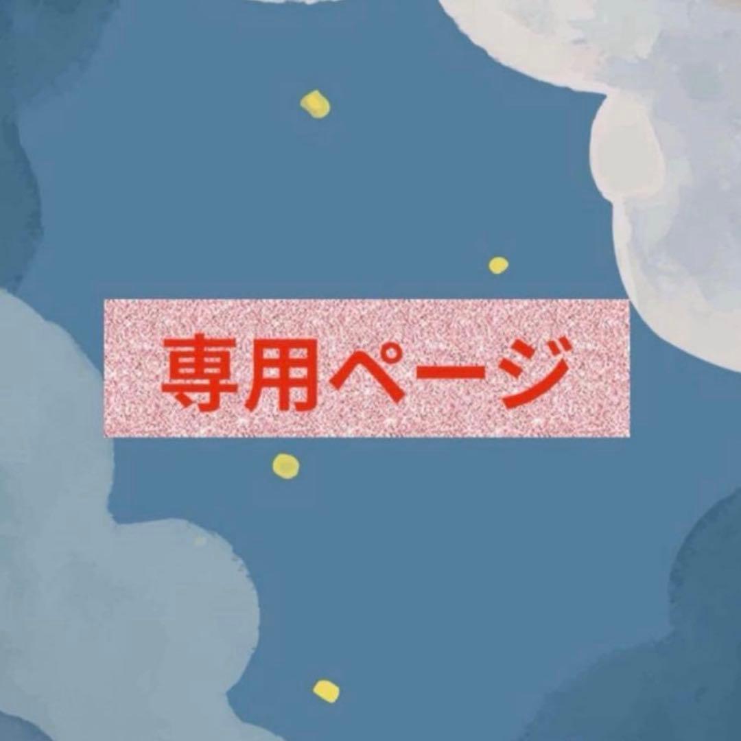 非売品】SUQQU スック オリジナル アイシャドウブラシ ＆ ケースセット