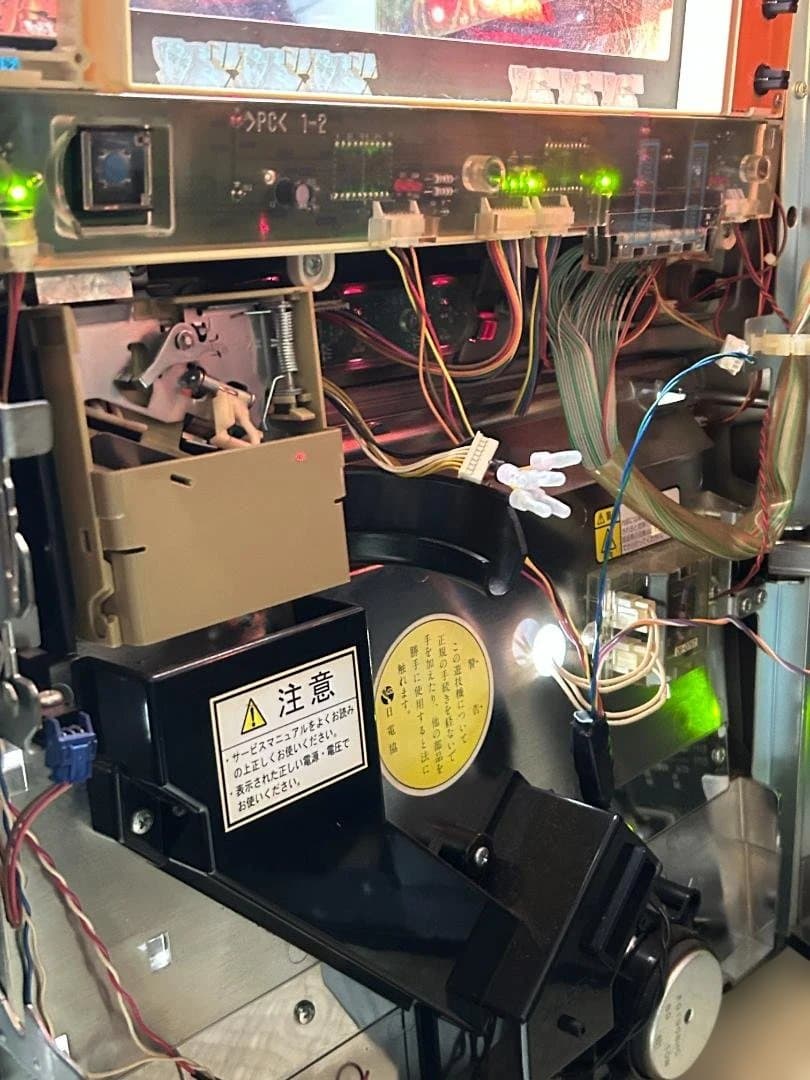 送料無料！不要機搭載！ 北斗の拳SE 聖帝パネル サウザー 希少 - メルカリ