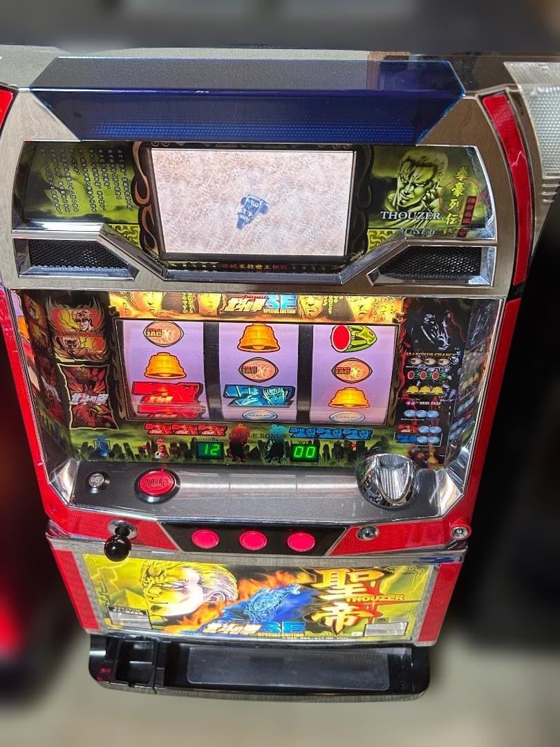 送料無料！不要機搭載！ 北斗の拳SE 聖帝パネル サウザー 希少