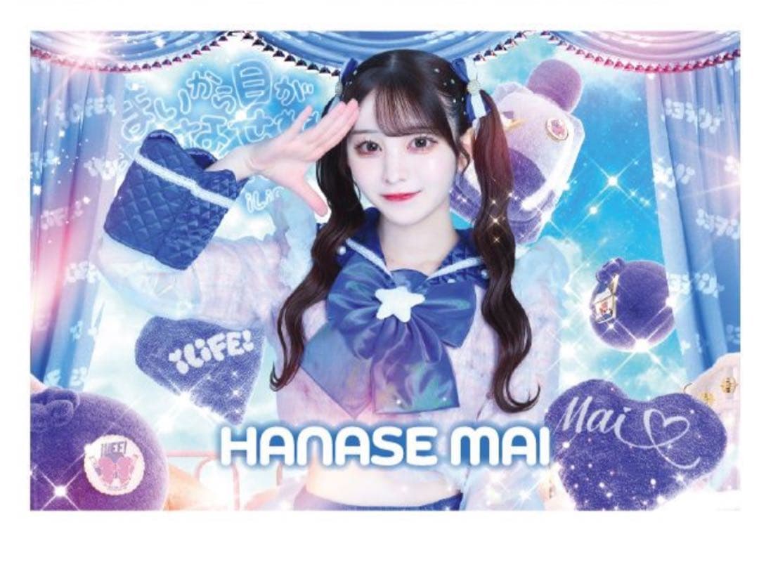 華瀬まい 超推しTシャツ - メルカリ