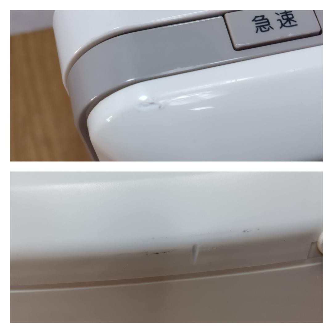 Y♢248 富士通ゼネラル 脱臭機 HDS-302G - メルカリ