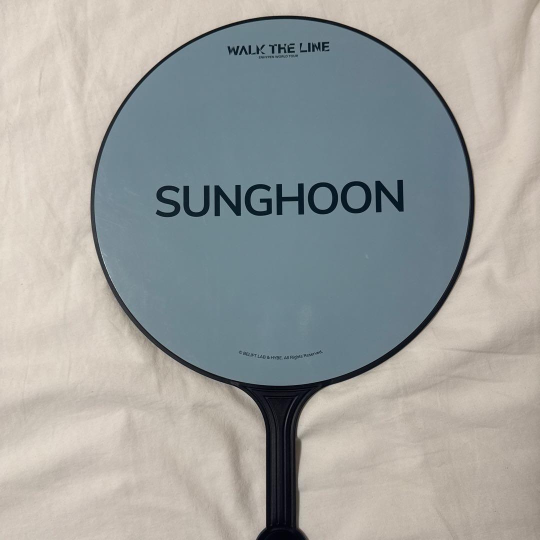 ENHYPEN ソンフン うちわ まとめ売り 4枚 - メルカリ