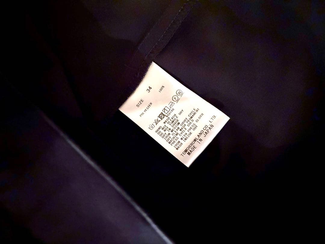 ORANGINA 様専用 Ballsey ワンピース - メルカリ