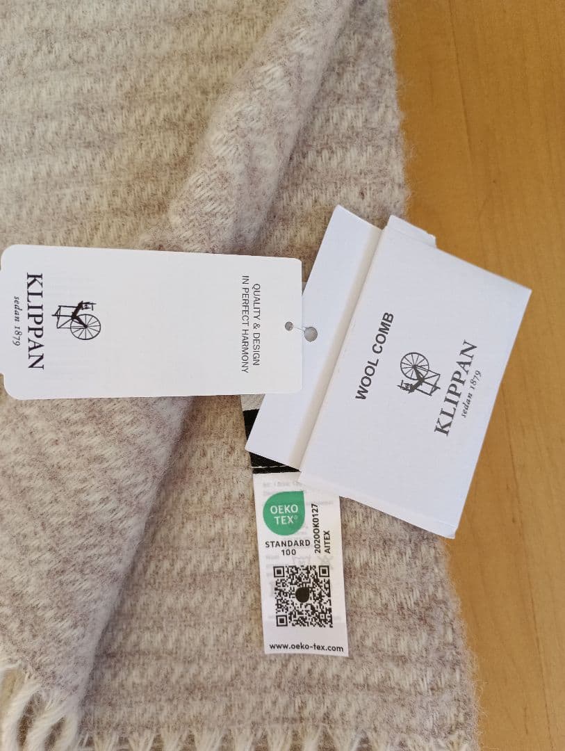 クリッパン ラルフ ラムウール スローケット 130×200 ベージュ