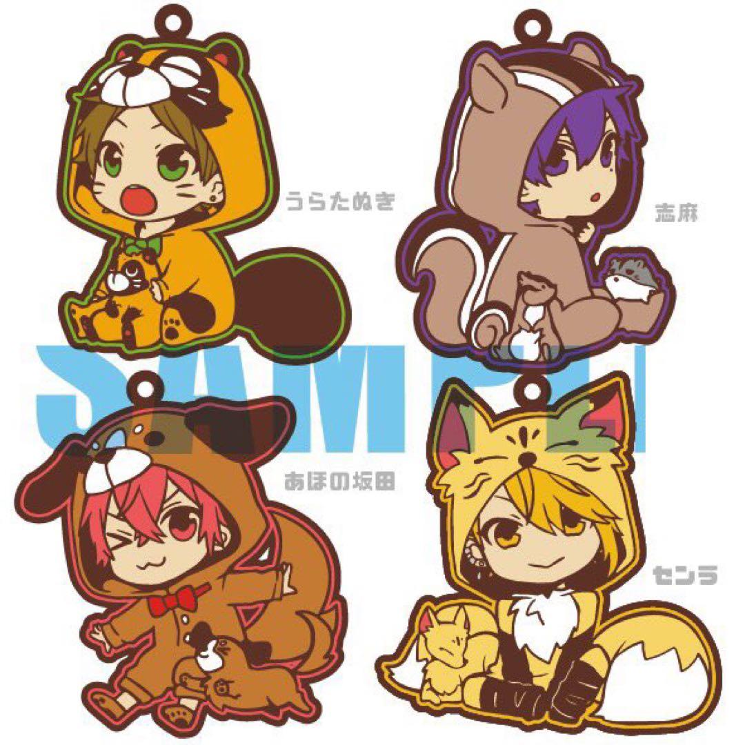 2016 浦島坂田船 アニマルラバーストラップ - メルカリ