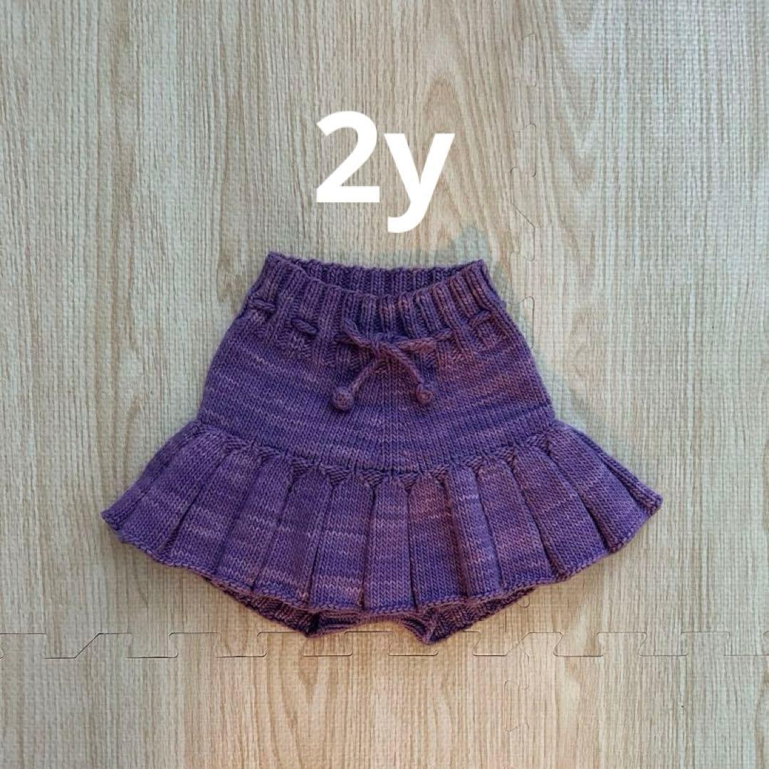 ボトムス Misha&Puff / Skating pond skirt / 2y Misha&Puff+ Skating pond skirt - Periwinkle – slow. editions