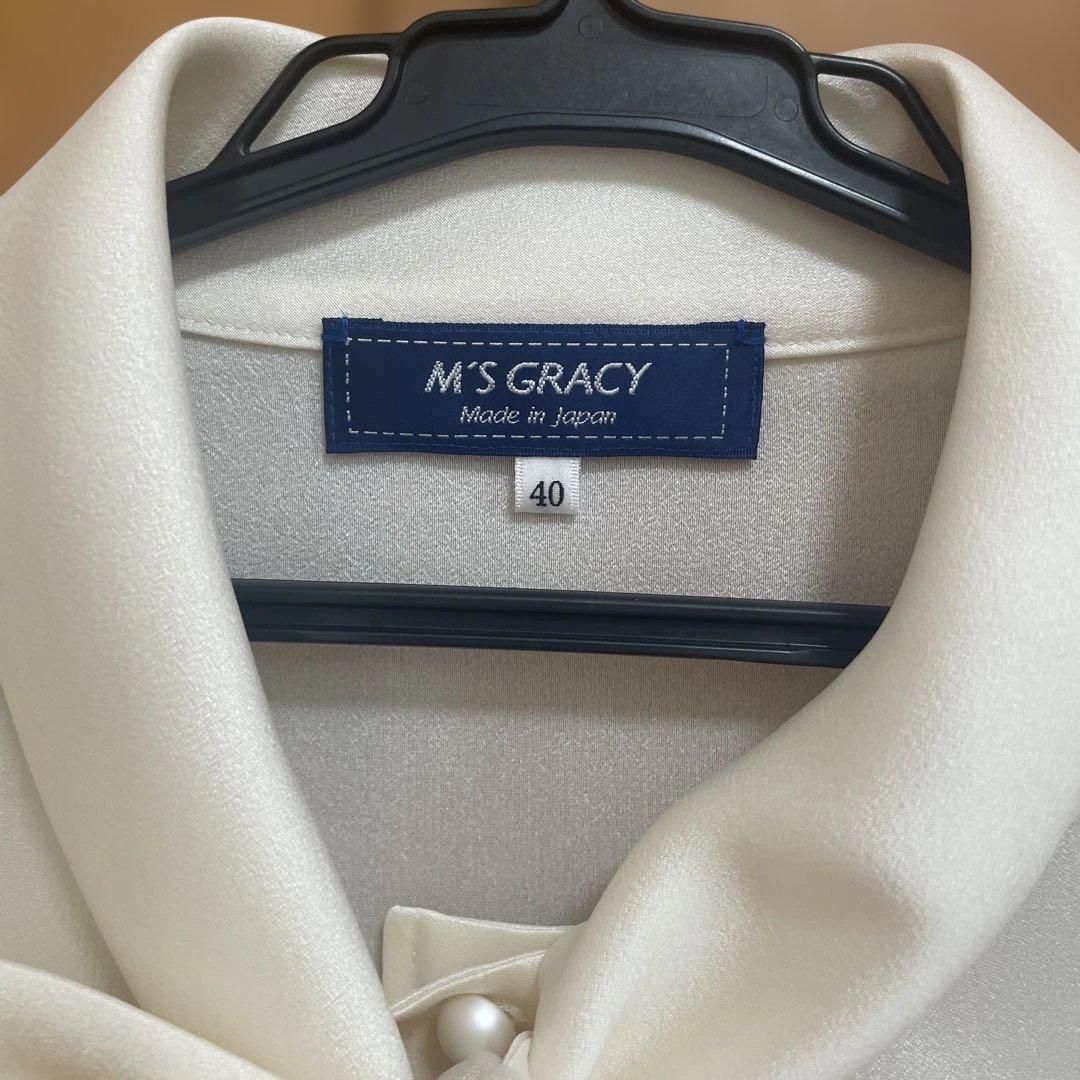 M´S GRACY アイボリー リボン付きブラウス 40