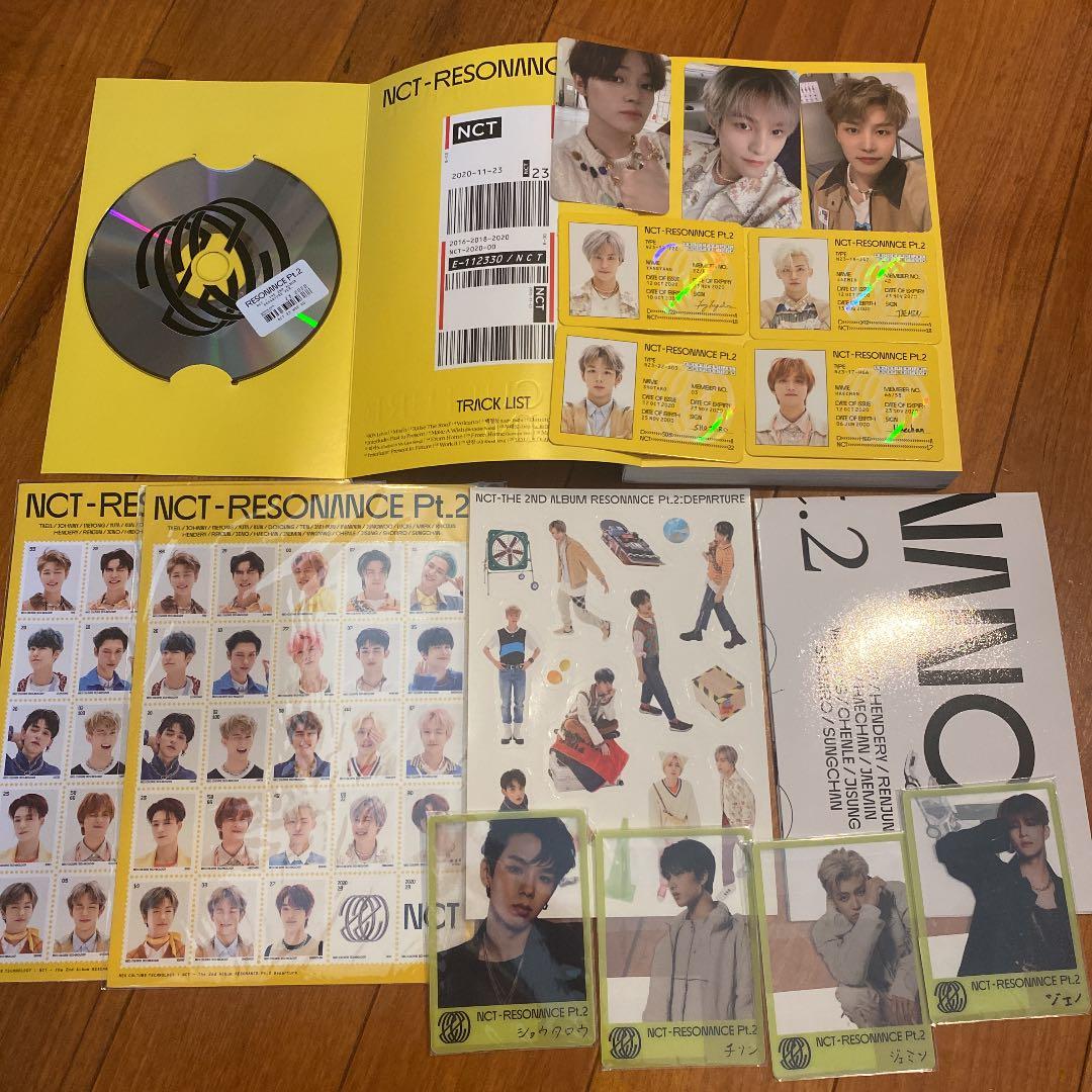 【激レア・1点限り】NCT2020 RESONANCE Pt.2 NCT, NCT 2020 - NCT 2020 [RESONANCE] PT. 2 2nd Album ARRIVAL Ver