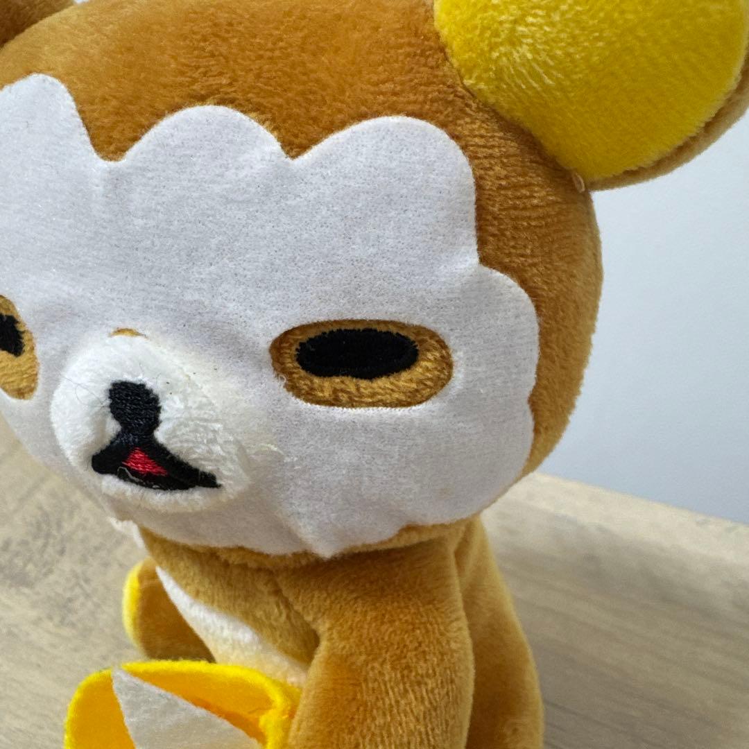 リラックマ温泉 温泉くつろぎぬいぐるみ 顔パック 紙タグ付き - メルカリ