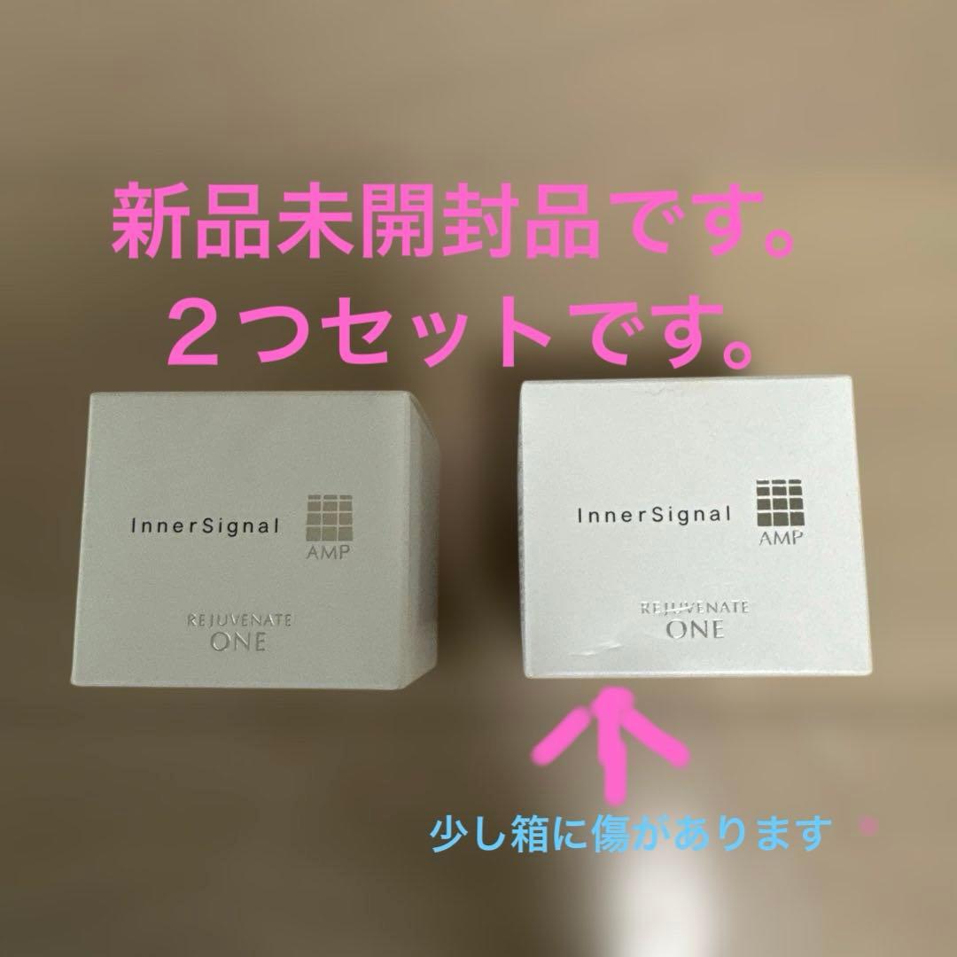 PAOMA ジェモレッセンスレフィル（フェイスクリーム ）50mlキャンペーン