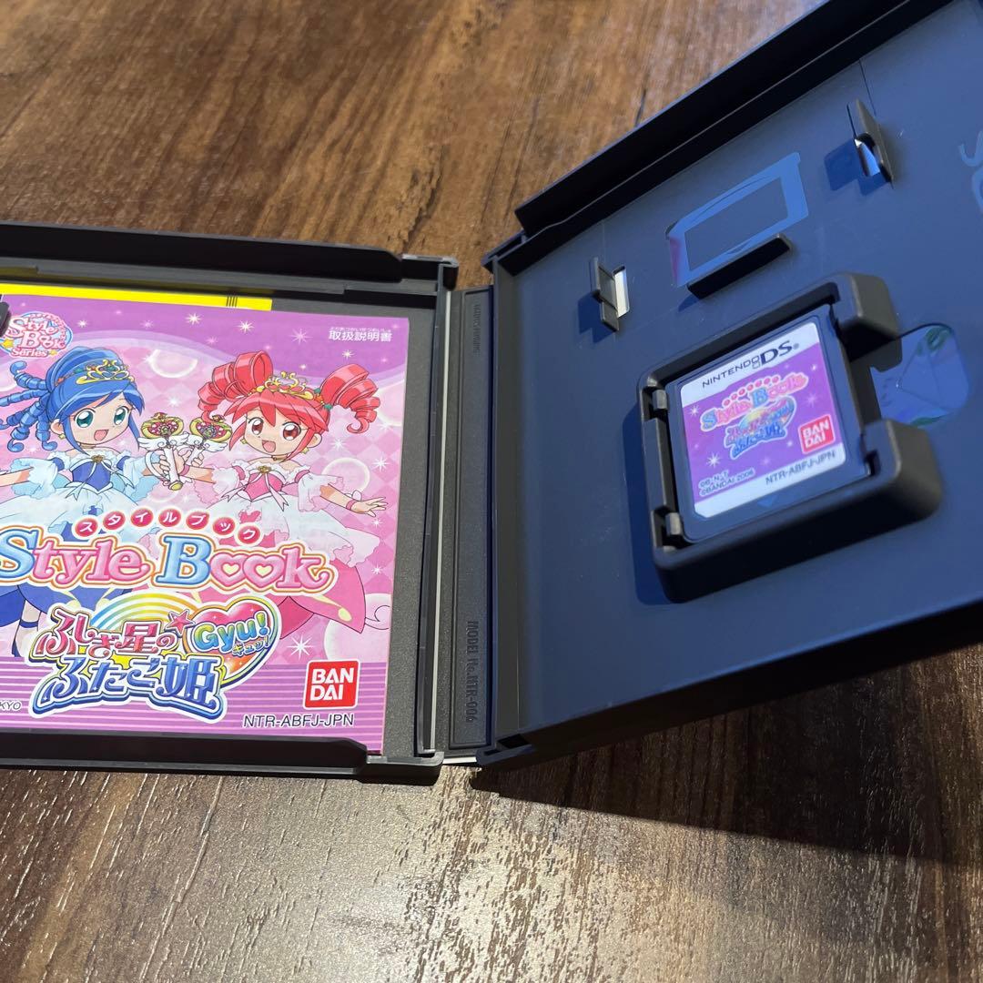 スタイルブック 〜ふしぎ星の☆ふたご姫Gyu!〜 - メルカリ