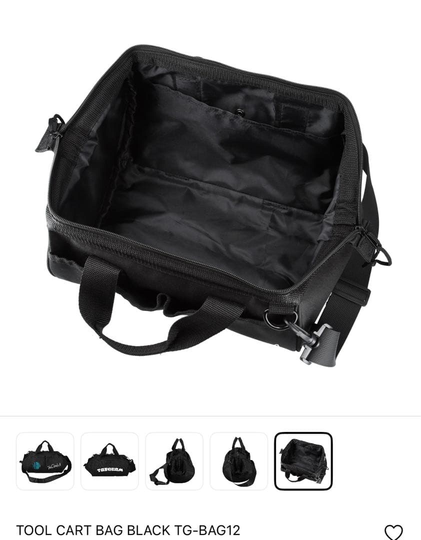 TANGRAM カートバッグ - メルカリ