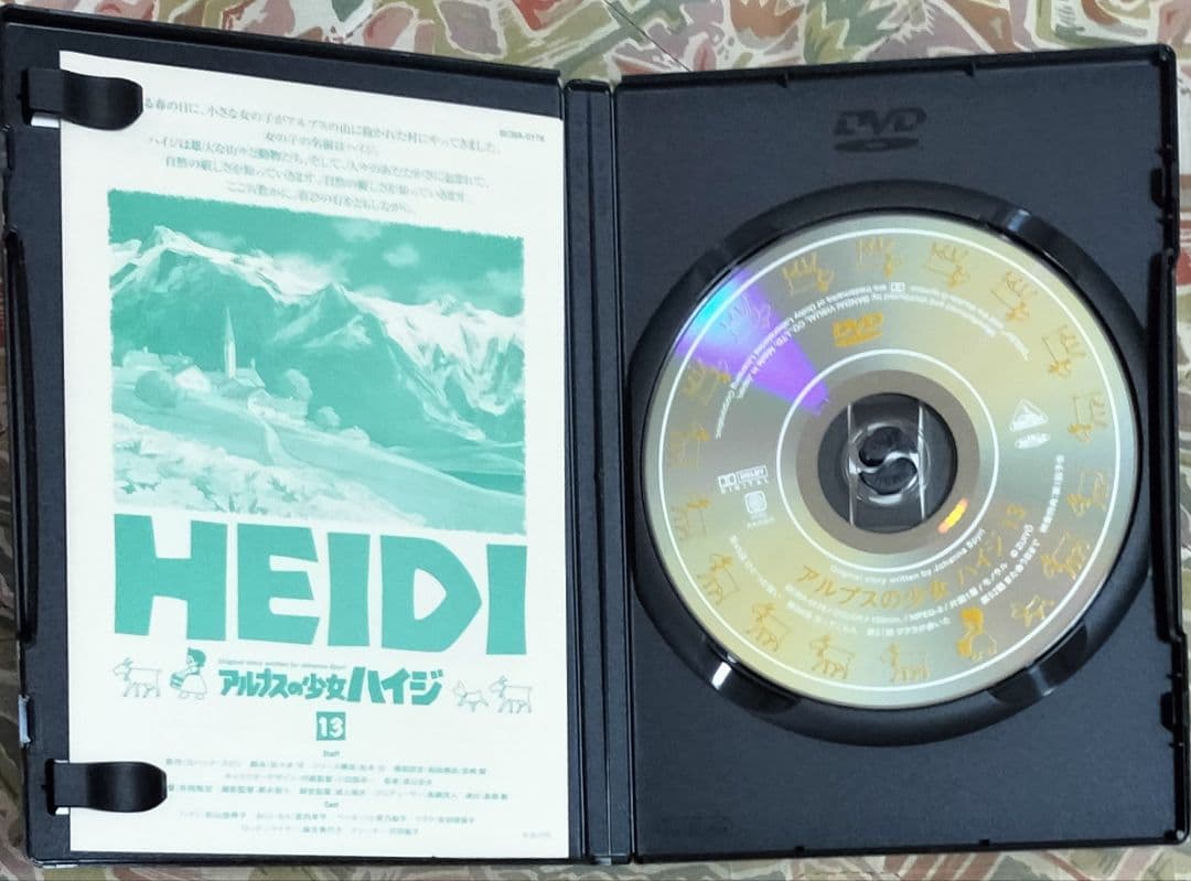 セル品】アルプスの少女ハイジ DVD全巻セット