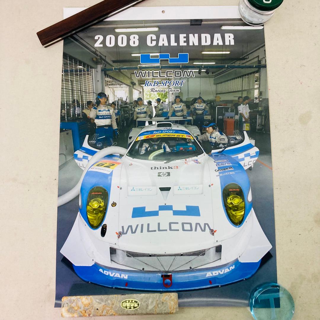 まとめ売り☆当時物】SUPER GT レース カレンダー ポスター S30