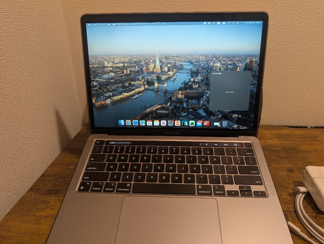 壁*様 Apple MacBook Pro 13インチ M2 2022 MacBook Pro 13 インチ (2022) - Apple M2 8-コア と 10-コア GPU