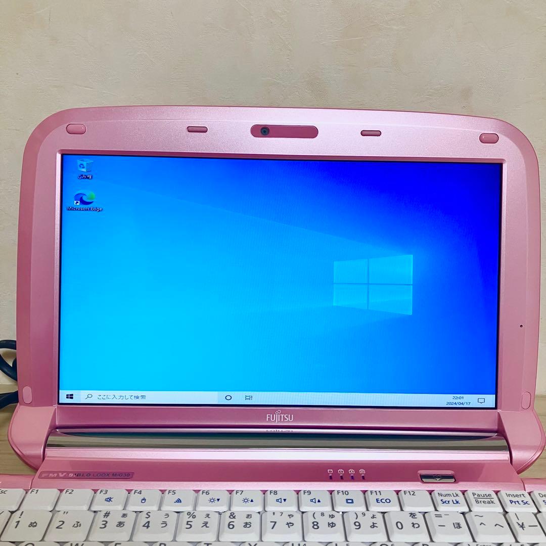 激レア富士通BIBLOLOOXモモエリ コンパクトノートPC ももえり限定