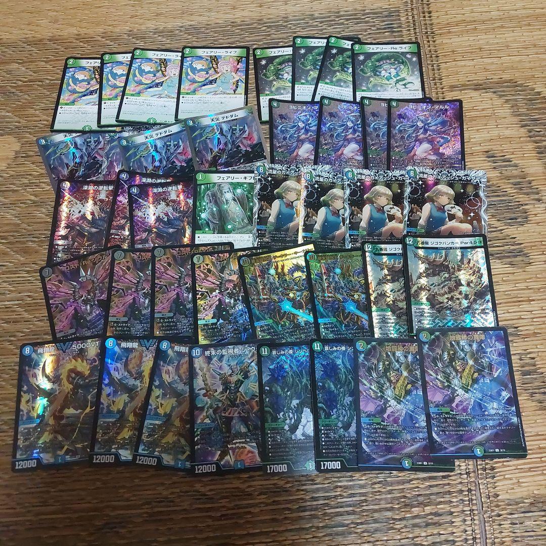 アナカラーマルル アナカラービッグマナ - メルカリ