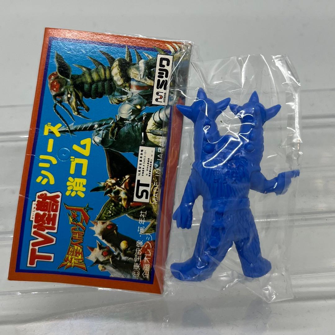 レア 流星人間ゾーン 怪獣 消しゴム ゴラム ブルー 未開封 当時物