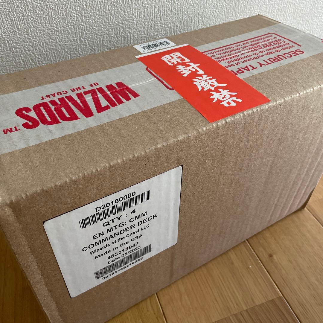 未開封】統率者マスターズ 統率者デッキ 英語版4種