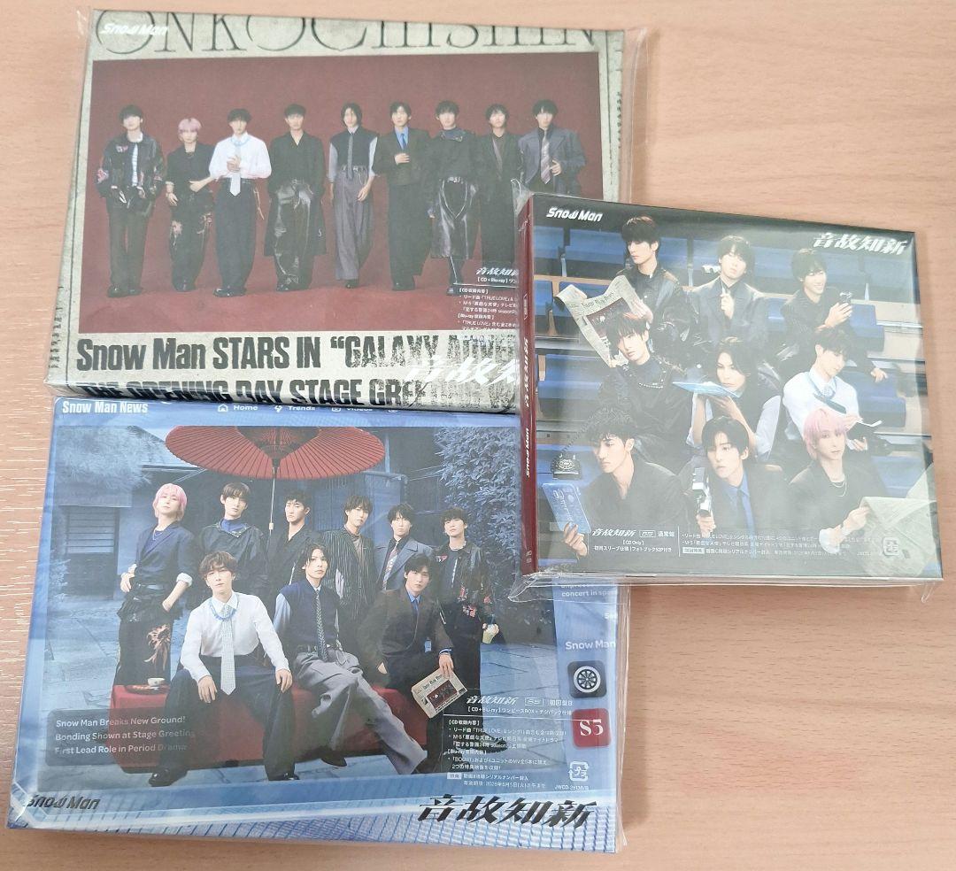  Man 音故知新 三形態セット特典付き未開封 シリアルなしバッチなし