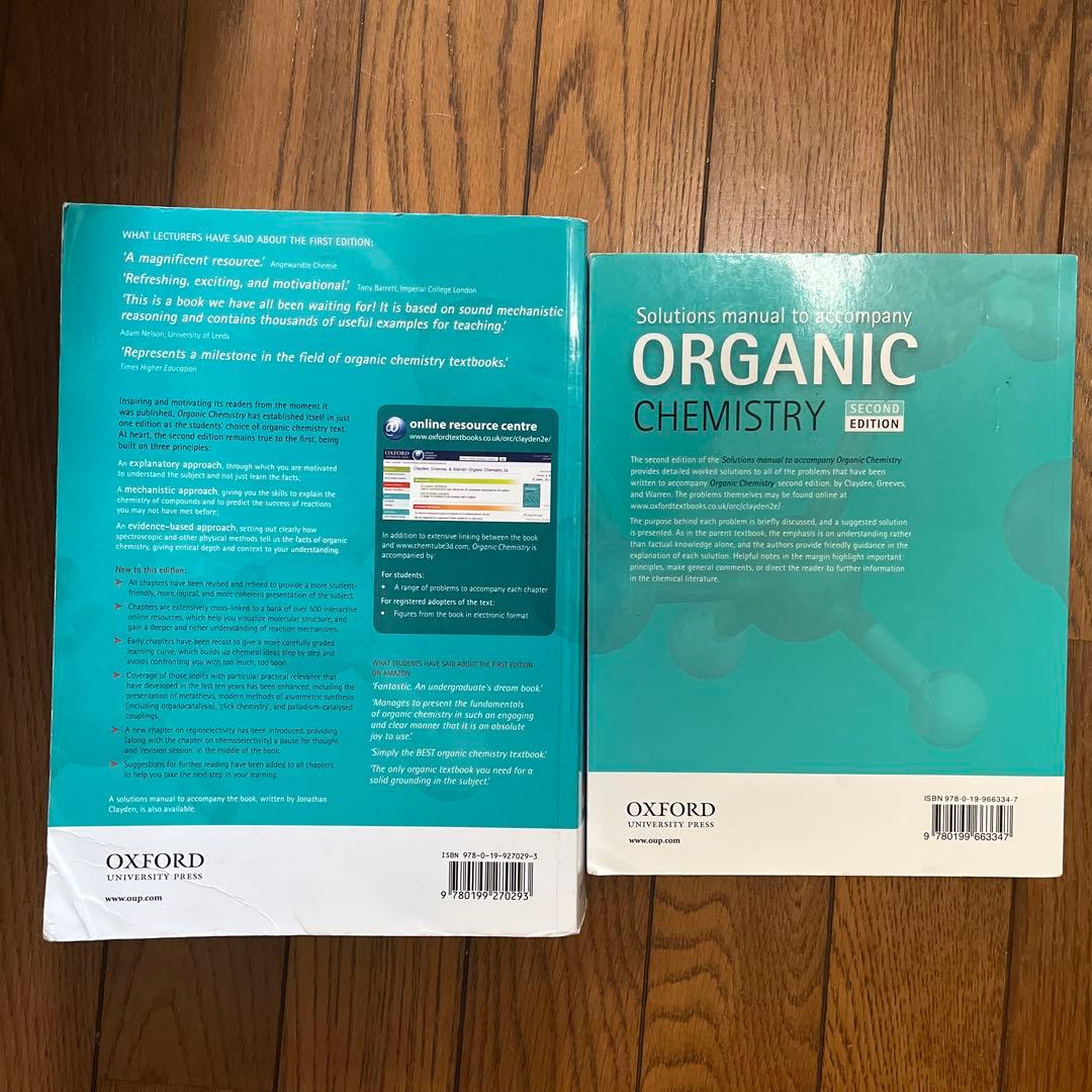 解答付き ウォーレン有機化学 English ver - メルカリ