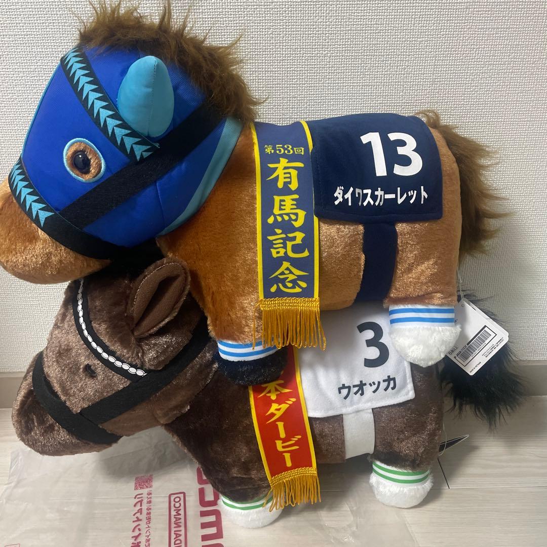 ダイワスカーレット ウォッカ ナムコ限定 サラブレッドコレクション