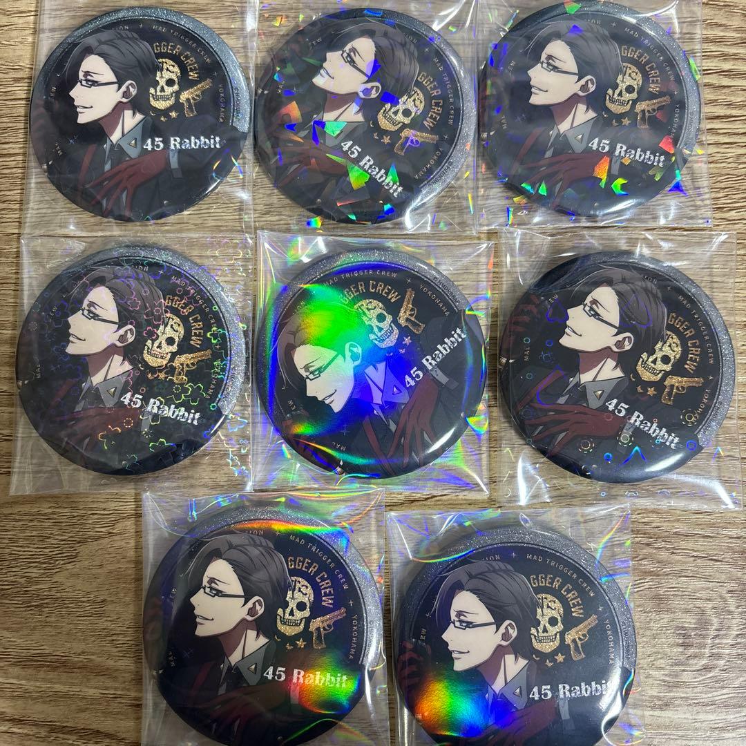 ヒプノシスマイク 入間銃兎 中国限定 - メルカリ