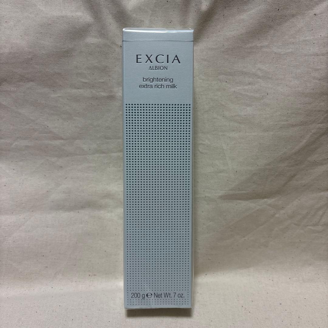 新品•未開封】アルビオン エクシアブライトニング ミルク ERの通販はau
