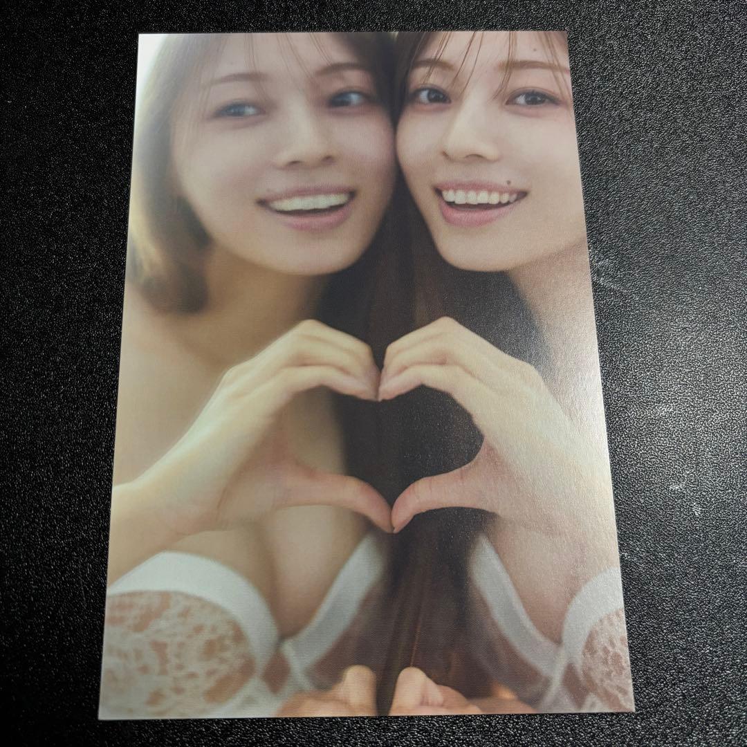 よっちん様 リクエスト 2点 まとめ商品 - メルカリ