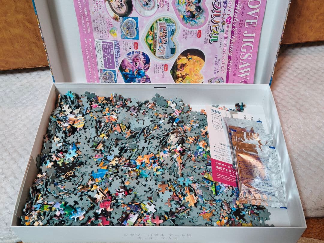 ディズニー ミッキーマウス ぎゅっと2000ピースジグソーパズル - メルカリ