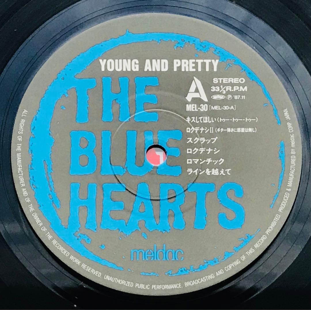 ザ・ブルーハーツ/YOUNG AND PRETTY 美盤！ 稀少オリジナル盤！ - メルカリ