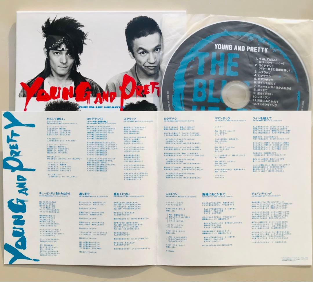 ザ・ブルーハーツ/YOUNG AND PRETTY 美盤！ 稀少オリジナル盤！ - メルカリ