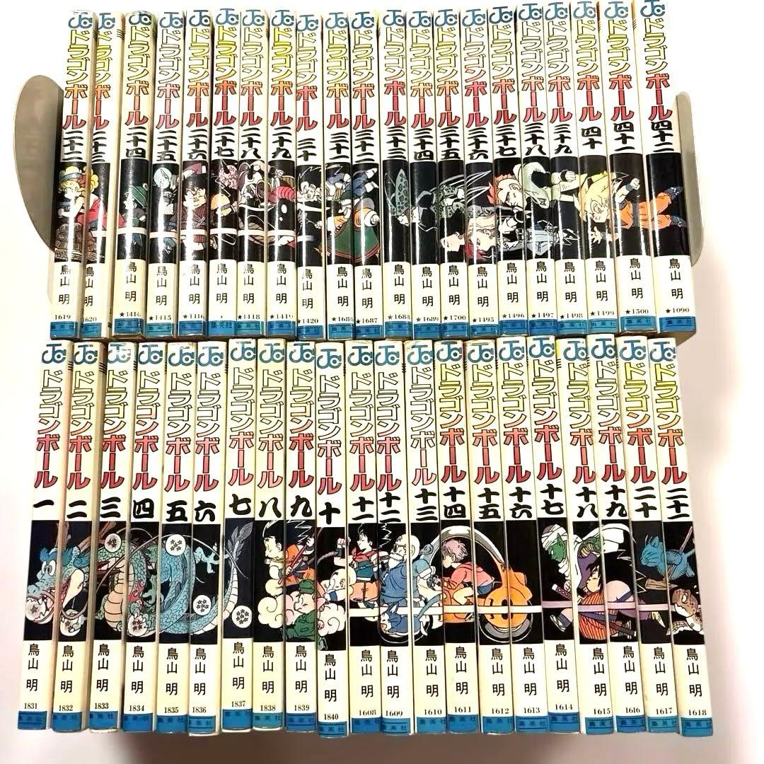 全巻セット】ドラゴンボール 1〜42巻／鳥山明／40周年／初版本多数