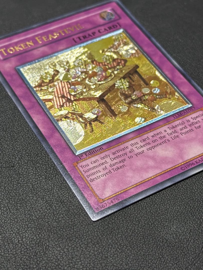 旧アジア】トークン謝肉祭 フェスティバル 1st TLM-AE057 遊戯王