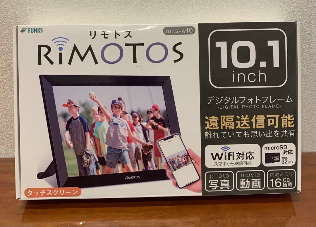 リモトス　フルセット ジードラゴン Z-DRAGON 製品制電ストレッチ長袖ジャンパー 76900 自重