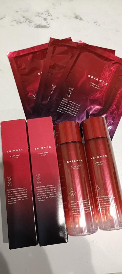 ESIENCE 導入美容液＆化粧水4本とマスク3枚セット エシエンス 楽天市場】エシエンス 化粧水・美容液セット ナノディープローション