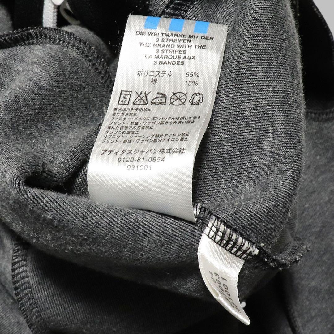 安室奈美恵 着用☆adidas☆Y2K☆ジャージ ワンピース☆アディダス☆00s