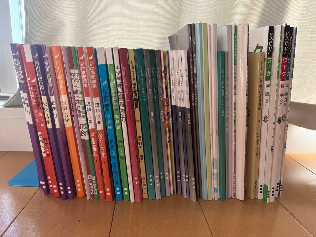 ワセアカ参考書 2025年度入試用 SAPIX中学受験ガイド | SAPIX小学部 |本 | 通販 | Amazon