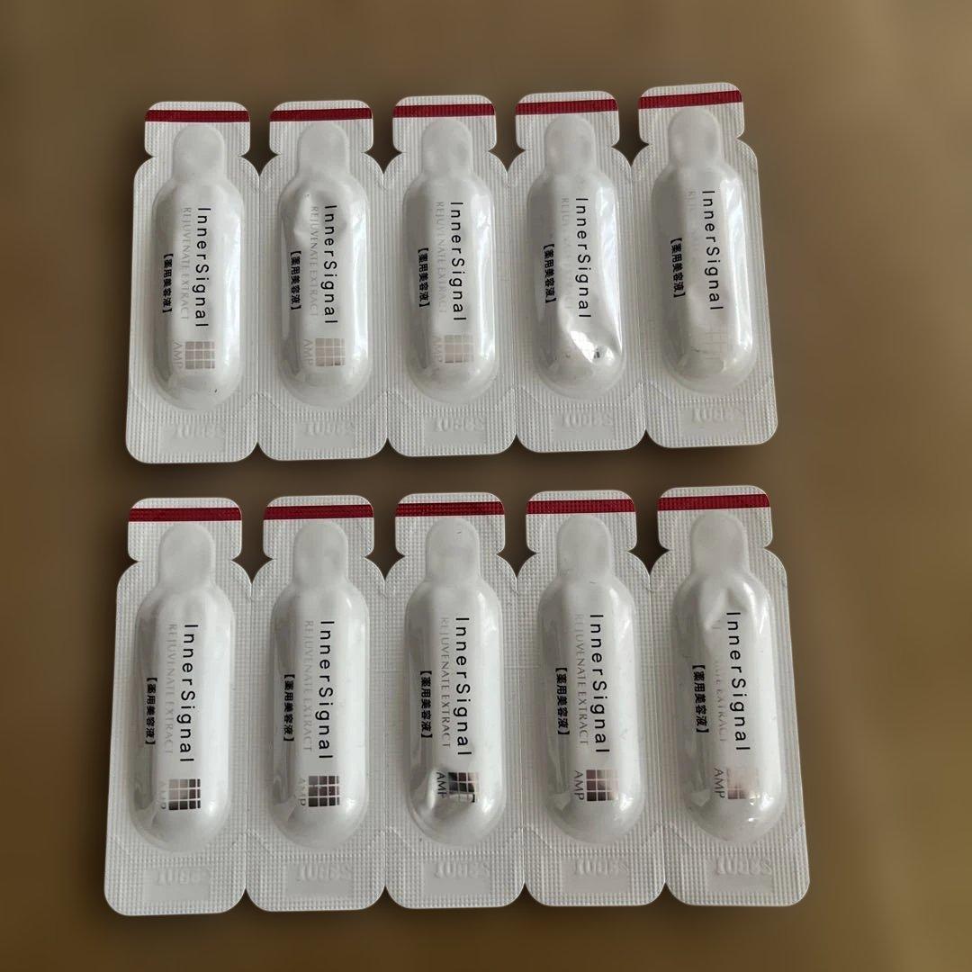 innerSignal トライアルセット 0.6ml×10個 - メルカリ
