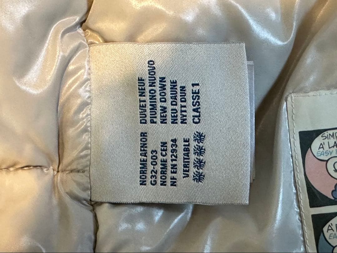 【manabuさん専用！】他の方は購入されないようお願い致します。