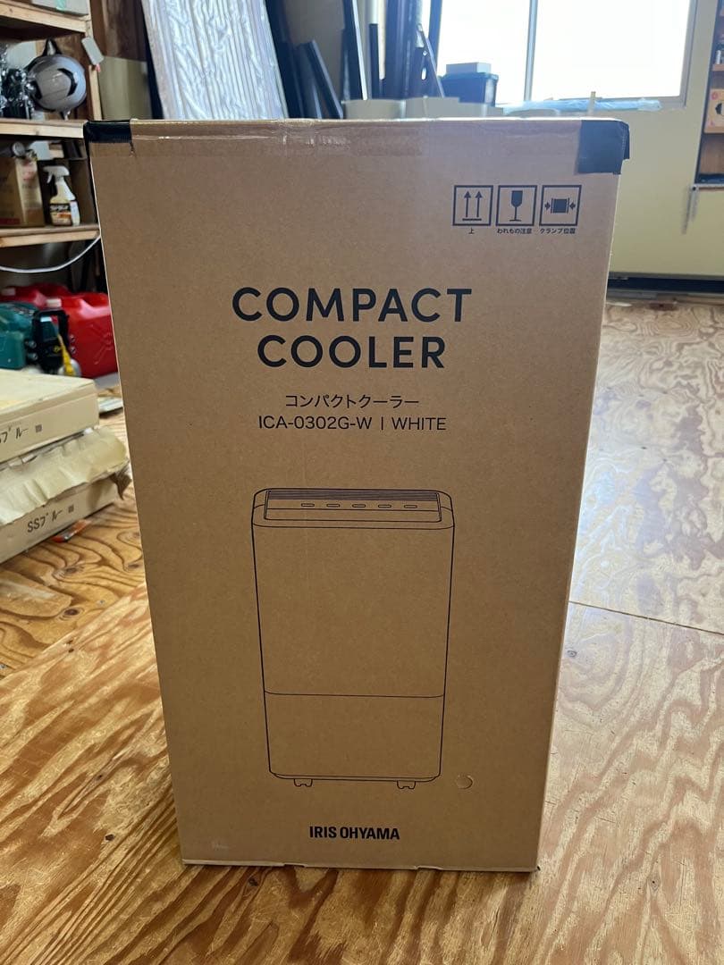 IRIS OHYAMA コンパクトクーラー ICA-0302G-W ホワイト 6842268011_011.jpg