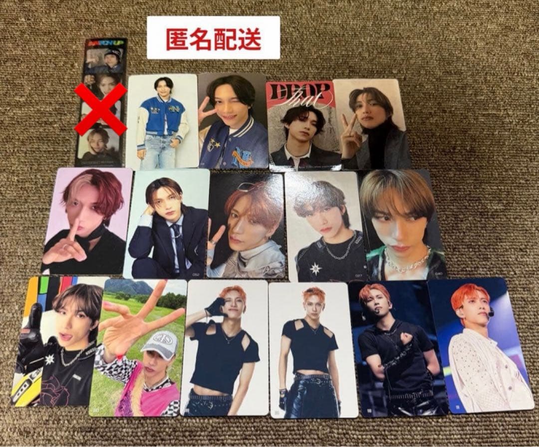 INI トレカ 池崎理人 - メルカリ