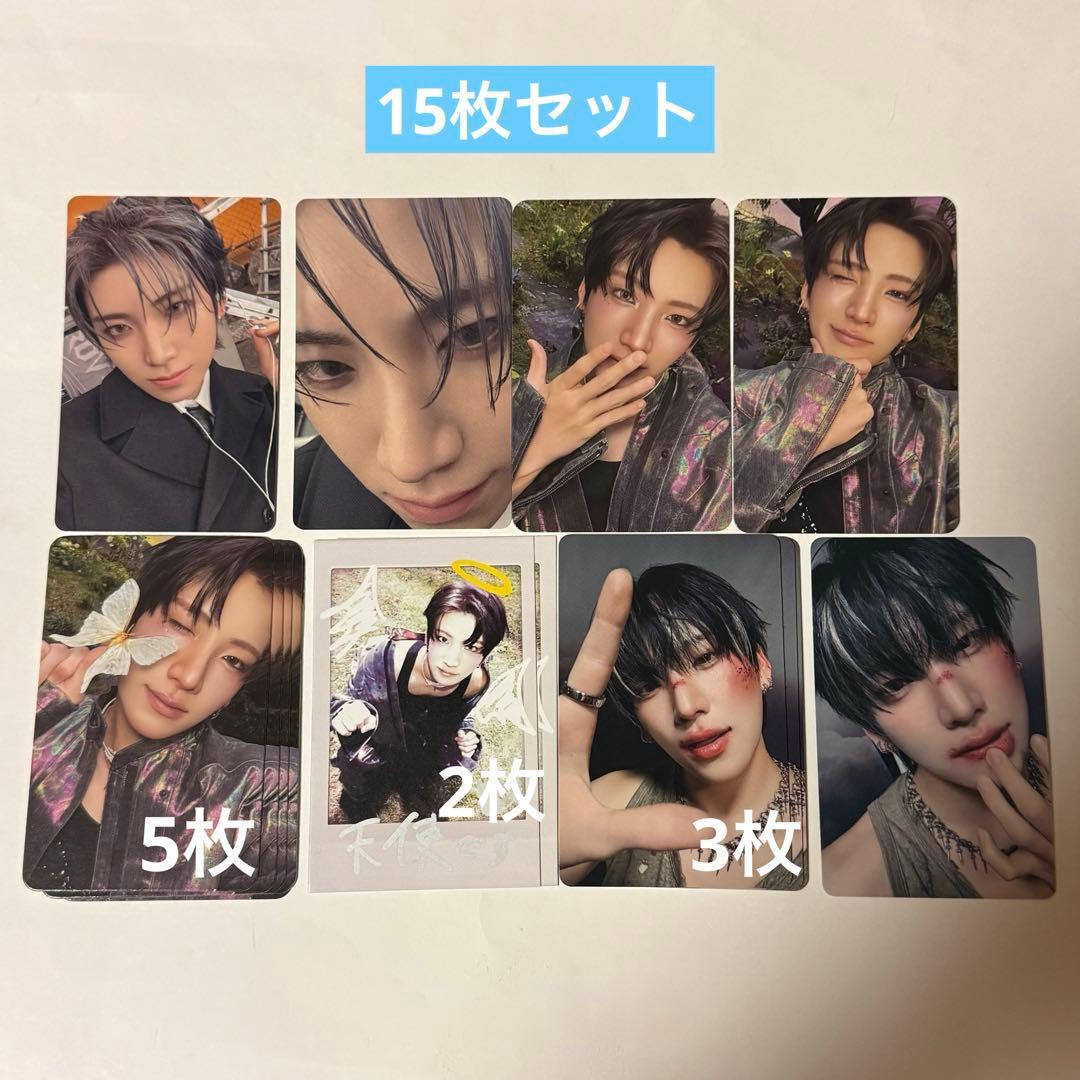 &TEAM YUMA ユウマ 月狼 Back to Life トレカ セット - メルカリ