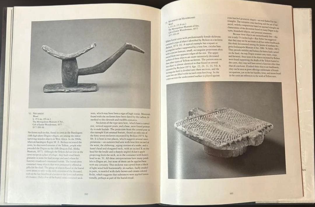 ART OF THE DOGON』 メトロポリタン美術館発行