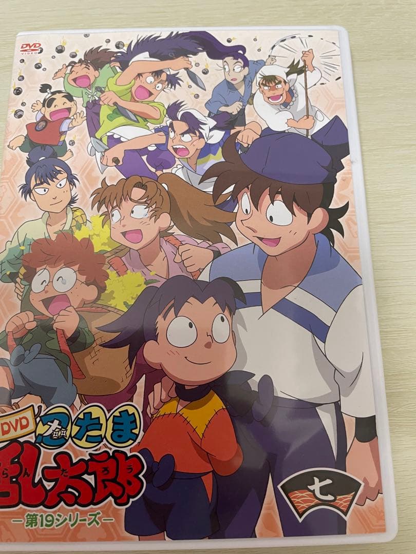 忍たま乱太郎　Blu-ray DVD 全員出動！の段　第19シリーズ7 Amazon.co.jp: 劇場版アニメ 忍たま乱太郎 忍術学園 全員出動！の段